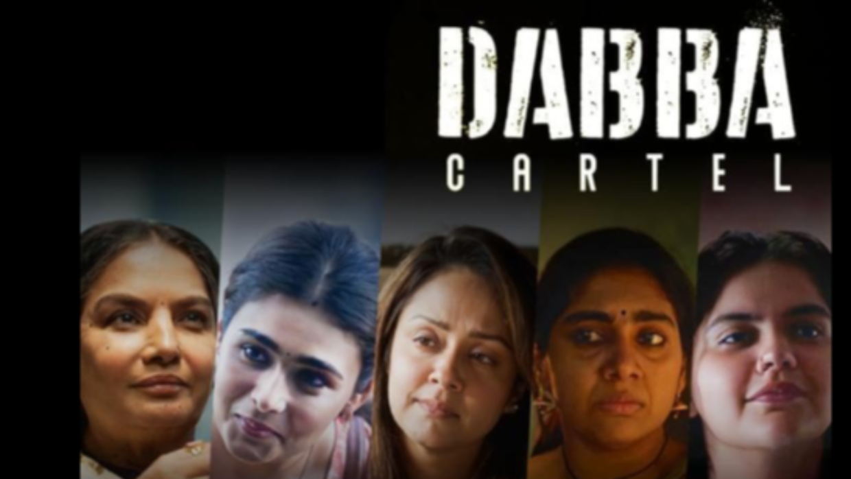 Dabba Cartel