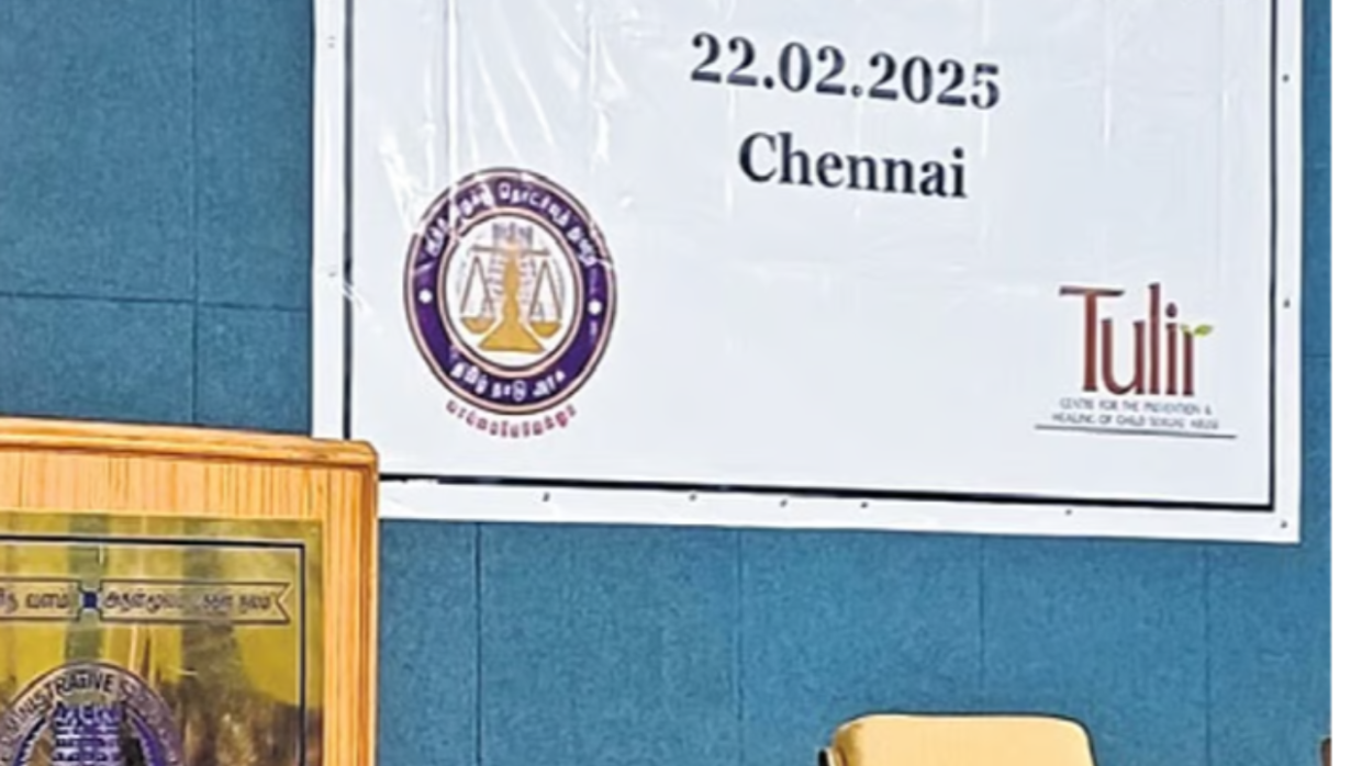 POCSO Cases